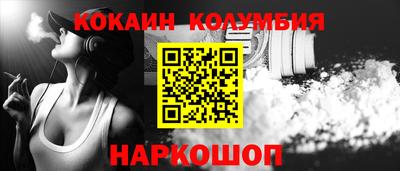 меф VHQ Кимры