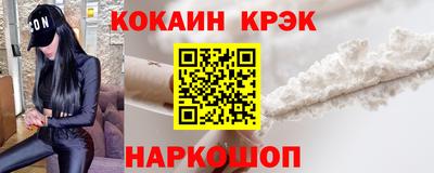 каннабис Кинель