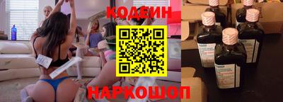 каннабис Кинель
