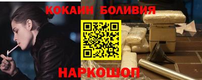 меф VHQ Кимры