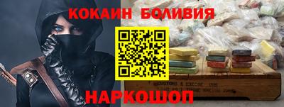 меф VHQ Кимры