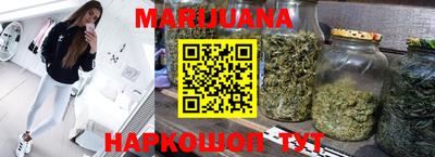 меф VHQ Кимры