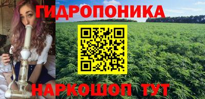 каннабис Кинель