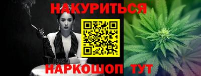 меф VHQ Кимры