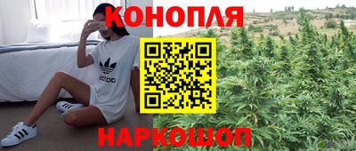 меф VHQ Кимры