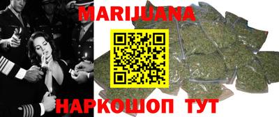 меф VHQ Кимры