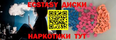 каннабис Кинель