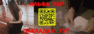 каннабис Кинель