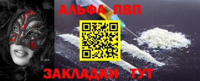 каннабис Кинель