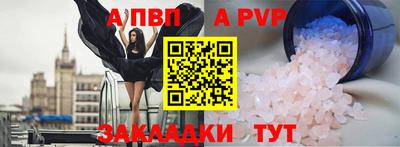 каннабис Кинель