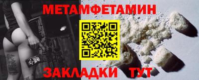 каннабис Кинель