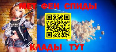 бошки Кингисепп