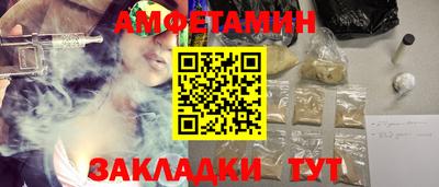 каннабис Кинель