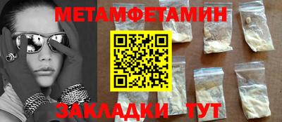 каннабис Кинель
