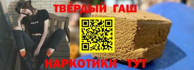 каннабис Кинель