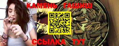 меф VHQ Кимры