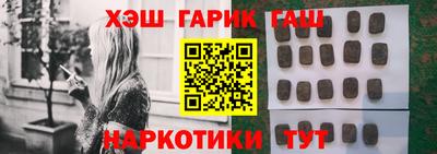 меф VHQ Кимры