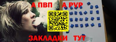 каннабис Кинель
