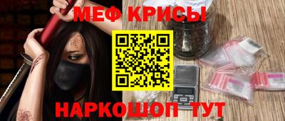 каннабис Кинель