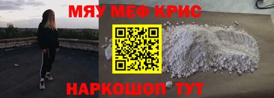каннабис Кинель