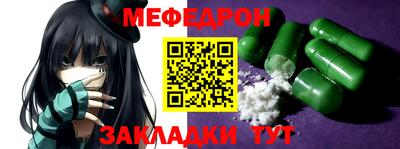 каннабис Кинель